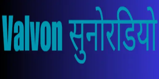 जैज़